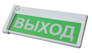 Сибирский Арсенал Призма-302-12-00 "Выход"