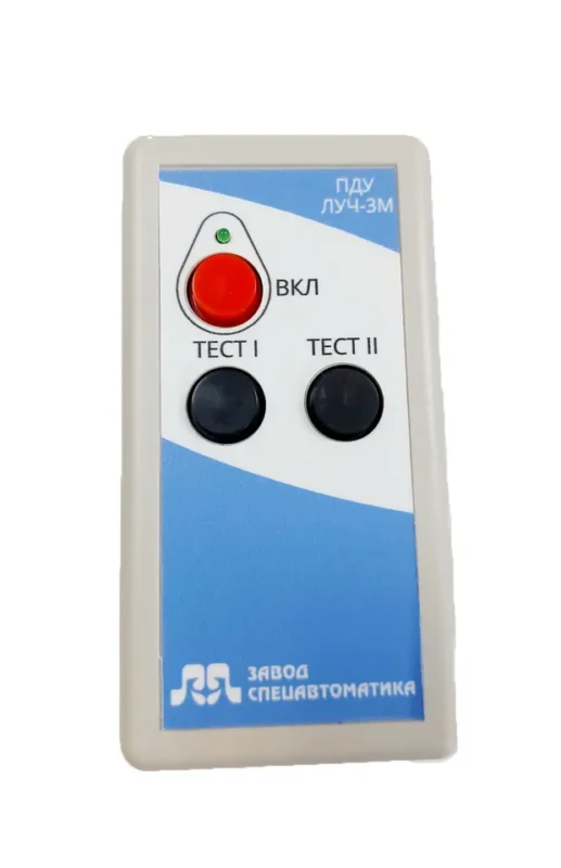 Спецавтоматика, Минск Пульт ДУ для Луч-3М