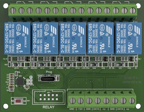 Ритм Реле адресное Контакт на 5 выходов (Type C)