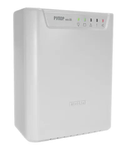 Болид Рупор исп.03 (2xRS-485) (два интерфейса RS-485)