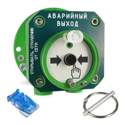 Болид С2000-Спектрон-512-Exd-А-УДП-03 (С2000-Спектрон-512-Exd-М-УДП-03)