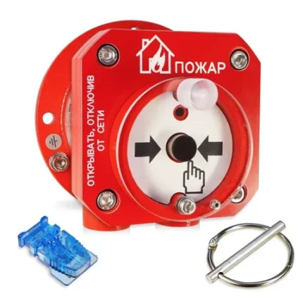 Болид С2000-Спектрон-512-Exd-Н-ИПР-B