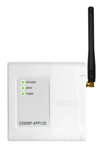 Болид С2000Р-АРР125