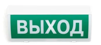 Си-Норд СН-Выход