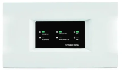 Стелс НПП STEMAX MSR