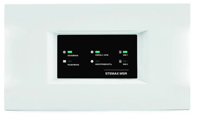 Стелс НПП STEMAX MSR Стелс НПП STEMAX MSR