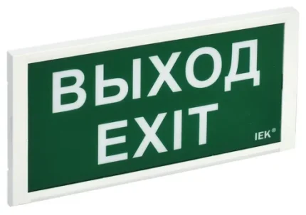 IEK Светильник аварийный ДПА 3000 3ч IP20 (LDPA3-3000-3-20-K01)