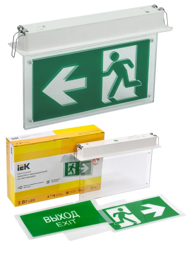 IEK Светильник эвакуационный ССА3001 встраиваемый двусторонний сменный знак 3ч 3Вт LIGHTING (LSSA0-3001-3-20-K03) IEK Светильник эвакуационный ССА3001 встраиваемый двусторонний сменный знак 3ч 3Вт LIGHTING (LSSA0-3001-3-20-K03)