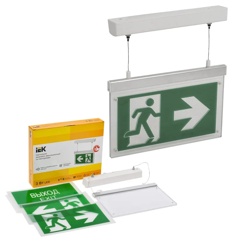 IEK Светильник эвакуационный ССА3002 подвесной двусторонний сменный знак 3ч 3Вт LIGHTING (LSSA0-3002-3-20-K03) IEK Светильник эвакуационный ССА3002 подвесной двусторонний сменный знак 3ч 3Вт LIGHTING (LSSA0-3002-3-20-K03)