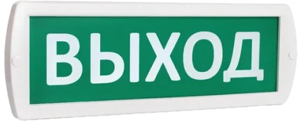 TDM ЕLECTRIC Т-220-РИП "Выход" 230В резервный источник питания, IP52 (SQ0349-0231)