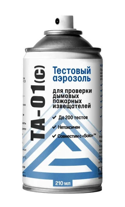 Гефест ТА-01(с), 210 мл