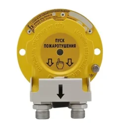 Эридан УДП ИП535-07е-О, И2