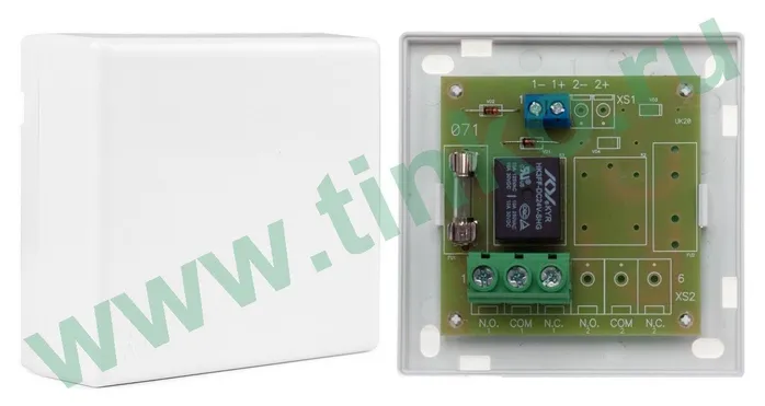 ИВС-Сигналспецавтоматика УК-20/5 (ИВС-Сигналспецавтоматика)