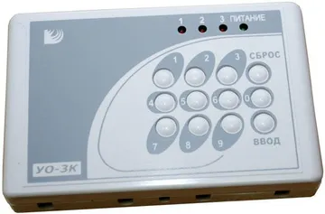 Радий УО-3К "Фобос-3"