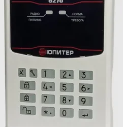 Элеста Юпитер-6270