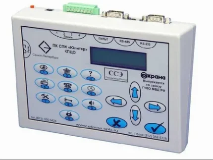 Элеста Юпитер КПЦО