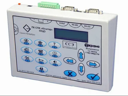 Элеста Юпитер КПЦО Элеста Юпитер КПЦО