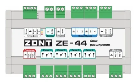 MicroLine ZONT ZE-44
