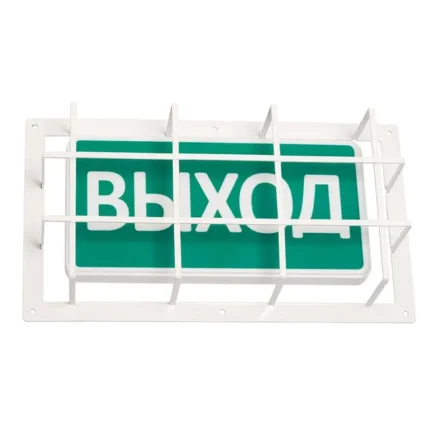 SLT Защитный кожух ЗК-19 для светового табло (большой)