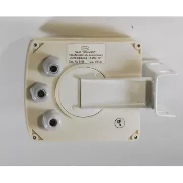 ЮМИРС АИМ-12 ЮМИРС АИМ-12