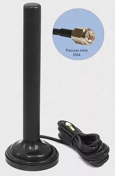 Антей-Ко Антей 2600M SMA 10м, на магните, 10dB
