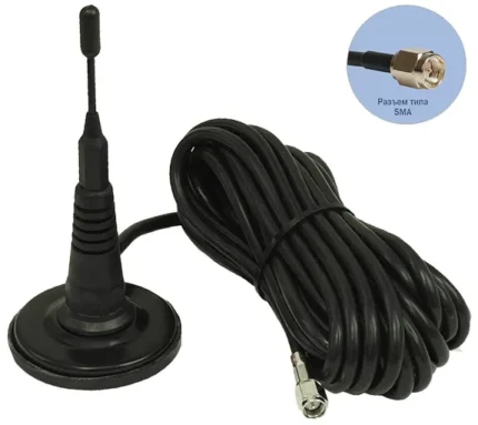 Антей-Ко Антей 905 SMA 10м, на магните, 5dB
