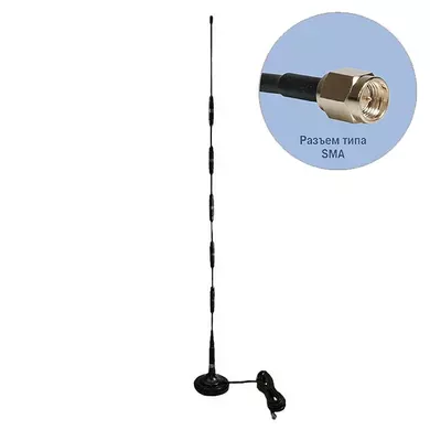 Антей-Ко Антей 907 SMA 3м, на магните, 14dB