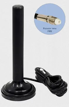 Антей-Ко Антей 909М FME 3м, на магните, 5,5dB
