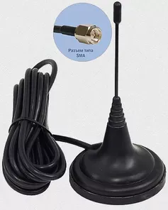 Антей-Ко Антей 915 SMA 3м, на магните, 5dB Антей-Ко Антей 915 SMA 3м, на магните, 5dB