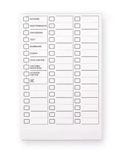 ТЕКО Астра-863 исп. А ТЕКО Астра-863 исп. А