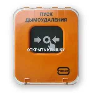 ТЕКО Астра-А УДП исп. ПД