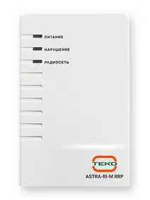 ТЕКО Астра-РИ-М РРП ТЕКО Астра-РИ-М РРП