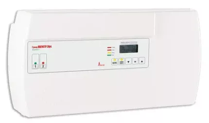 Магистраль Гранд МАГИСТР 2Арс SMS2 (версия 2)