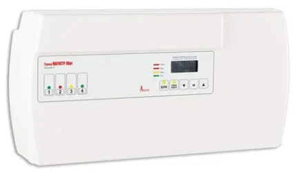 Магистраль Гранд МАГИСТР 4Арс (версия 2)