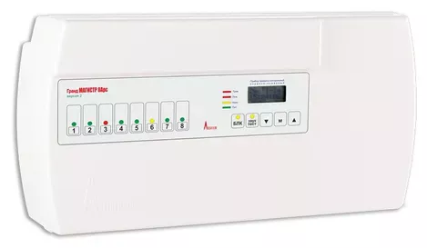 Магистраль Гранд МАГИСТР 8Арс SMS2 SMA (версия 2)