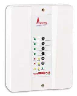 Магистраль Гранд Магистр 4А (версия 2) Магистраль Гранд Магистр 4А (версия 2)