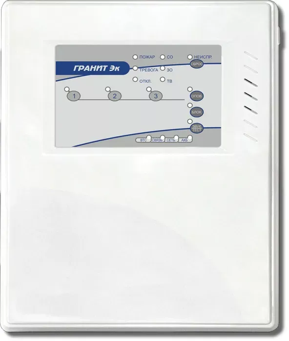 Сибирский Арсенал Гранит-3 Эк Сибирский Арсенал Гранит-3 Эк