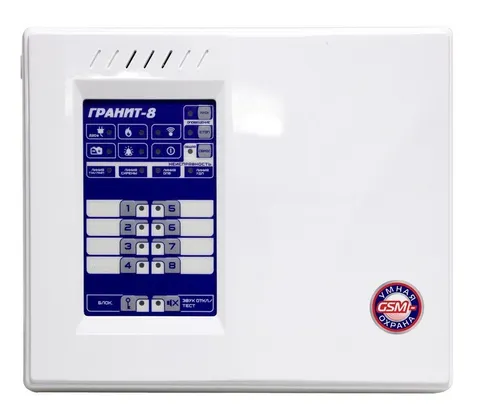 Сибирский Арсенал Гранит-8А GSM Сибирский Арсенал Гранит-8А GSM