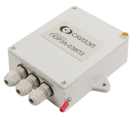 СКИЗЭЛ Гюрза-038ПЗ исп. 1