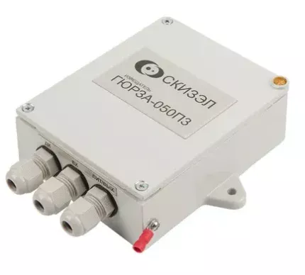 СКИЗЭЛ Гюрза-050ПЗ исп. 1