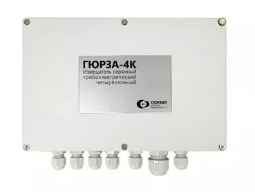 СКИЗЭЛ Гюрза-4К СКИЗЭЛ Гюрза-4К