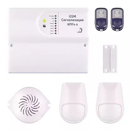 ИПРо ИПРо 6 "Контроль Проникновение" проводной GSM набор
