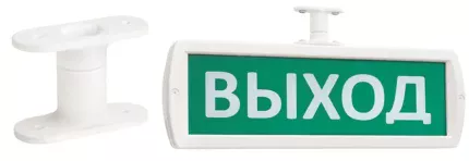 SLT Комплект крепления табло Т -ОП,-Д к потолку (кронштейн)