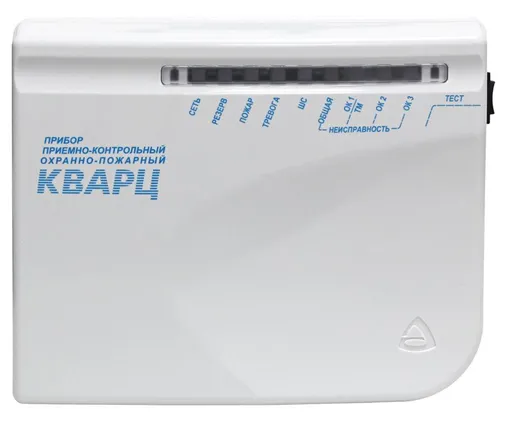 Сибирский Арсенал Кварц