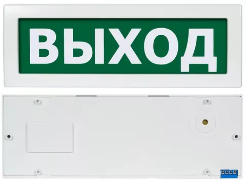 ВИСТЛ Молния-24-З "Выход" ВИСТЛ Молния-24-З "Выход"