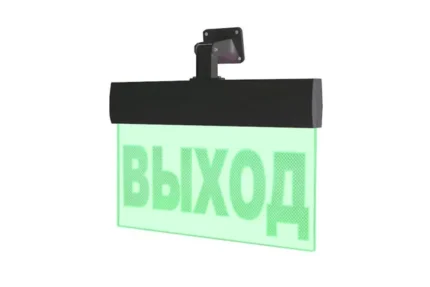 ВИСТЛ Молния-24 ULTRA "Выход", черный корпус, универсальное крепление