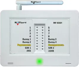 NAVIgard NV 8321W NAVIgard NV 8321W