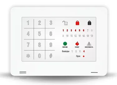 NAVIgard NV 8524 NAVIgard NV 8524