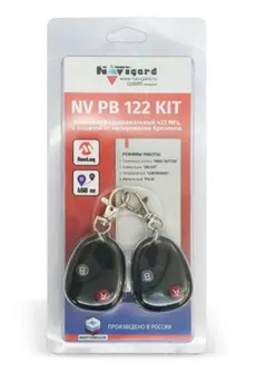 NAVIgard NV PB 122 KIT