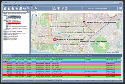 Стелс НПП ПО STEMAX